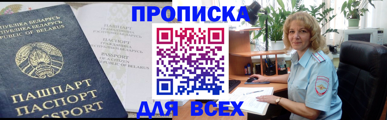форма 3 в Азнакаево